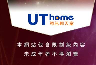 彩虹美女貼圖本網站包含限制級內容，未成年不得瀏覽