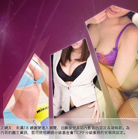 彩虹美女貼圖大胸部美女圖